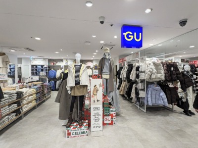 �����a�m���w���ӂ̑����V���b�s���O�Z���^�[--�m�N�e�B�v���U