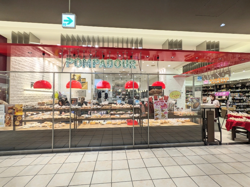 �����a�m���w���ӂ̑����V���b�s���O�Z���^�[--�}���C�t�@�~���[�a��