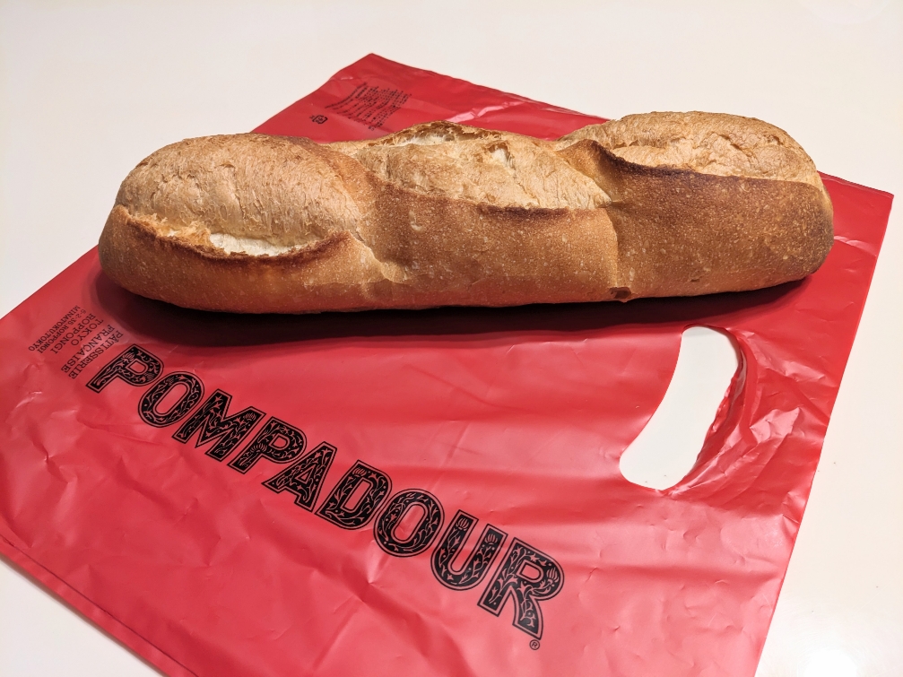 �����a�m���w���ӂ̑����V���b�s���O�Z���^�[--�}���C�t�@�~���[�a��