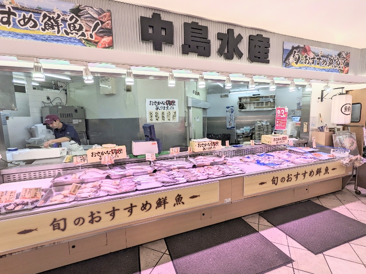 �����a�m���w���ӂ̑����V���b�s���O�Z���^�[--�}���C�t�@�~���[�a��