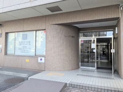 ���l�w���ӂ̃��E�}�`��--�H�����E�}�`��