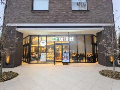 ���{��ʂ�w���ӂ̃J�t�F--����ف@���l���{��ʂ�w�O�X