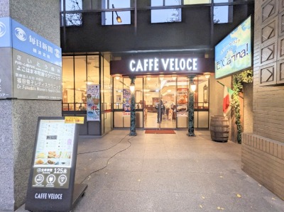 ���{��ʂ�w���ӂ̃J�t�F--�J�t�F�E�x���[�`�F�@�_�ސ쌧���O�X