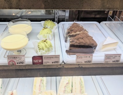 ���{��ʂ�w���ӂ̃J�t�F--�J�t�F�E�x���[�`�F�@�_�ސ쌧���O�X