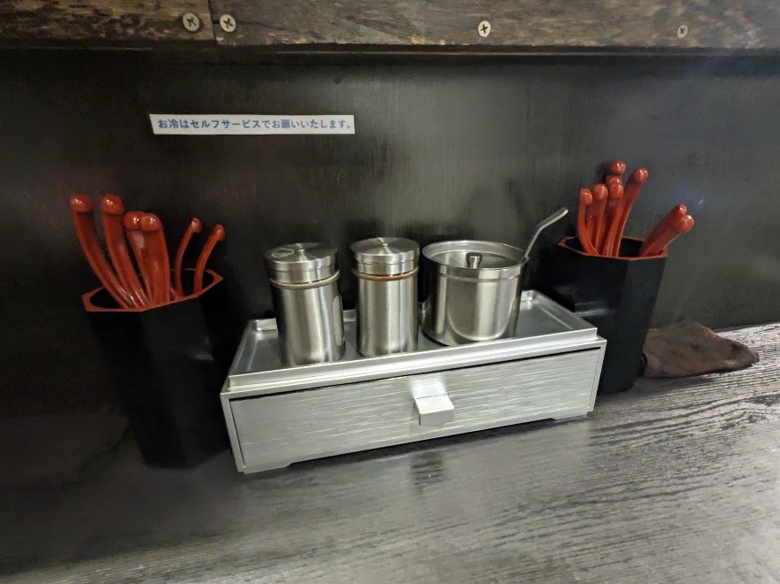 <維新商店>お店外観 横浜駅周辺のラーメン--維新商店 本店