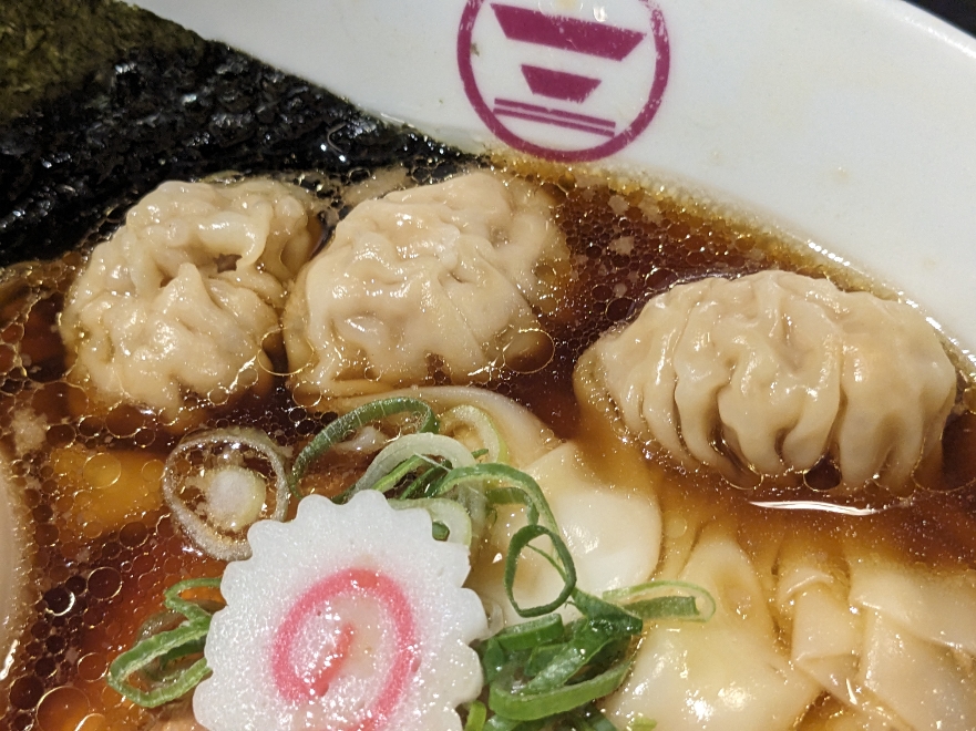 <維新商店>特生姜醤油そば 横浜駅周辺のラーメン--維新商店 本店