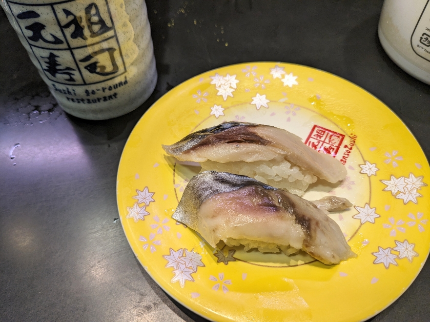 ���c���i�@�ɐ����ؒ��X