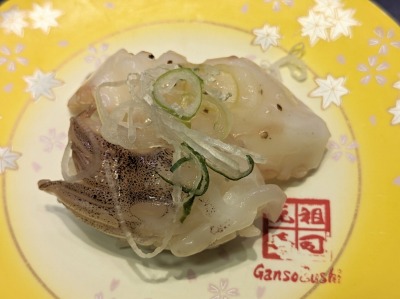 ���c�w���ӂ̉�]���i--���c���i�@���}���c�X