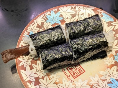 ���c�w���ӂ̉�]���i--���c���i�@���}���c�X