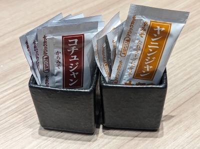 <焼肉くいどん>国産牛どん太カルビセット 長後駅周辺の焼肉--焼肉くいどん 湘南台店