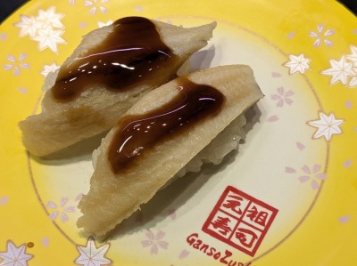 <元祖寿司>寿司 亀戸駅周辺の回転寿司--元祖寿司 亀戸駅前店