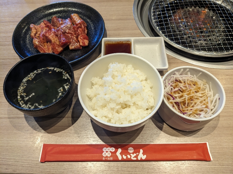 �ē������ǂ�@�k���É��X