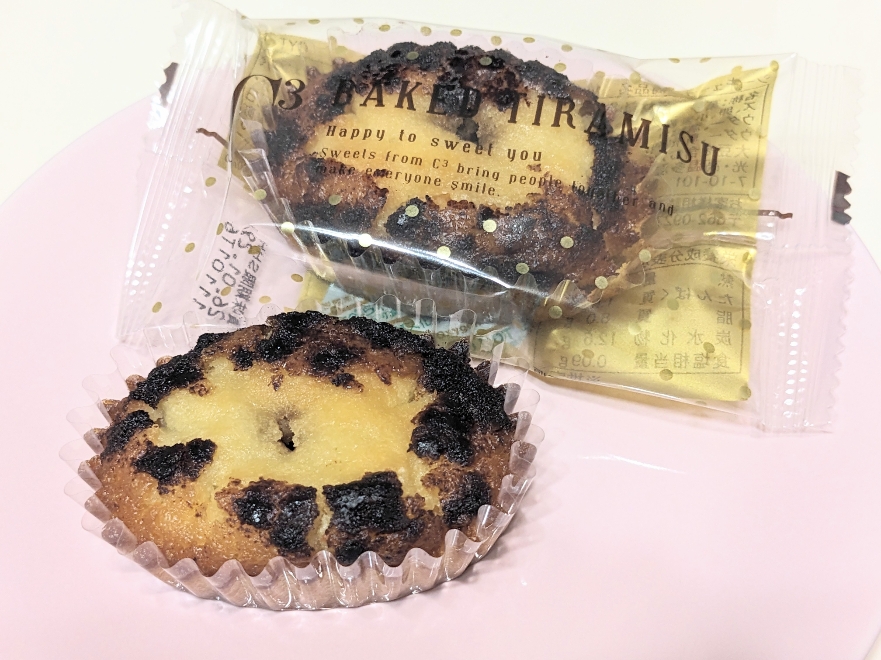 ����w���ӂ̃f�p�[�g--���c�}�S�ݓX�@�ӂ�����