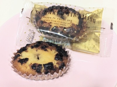 �V�[�L���[�u�b�R�@���É��O�z�X