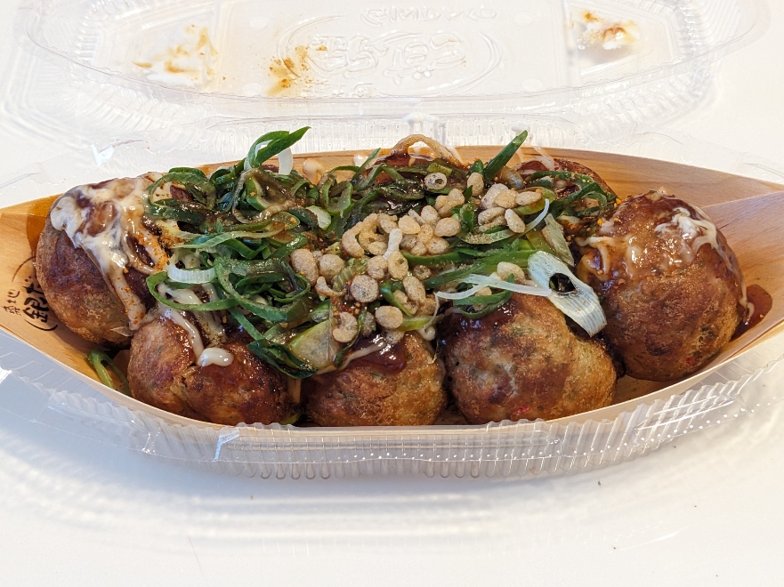 �쒬�c�O�����x���[�p�[�N�w���ӂ̑����V���b�s���O�Z���^�[--�O�����x���[�p�[�N