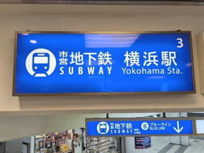 ���l�w���ӂ̒��̗l�q