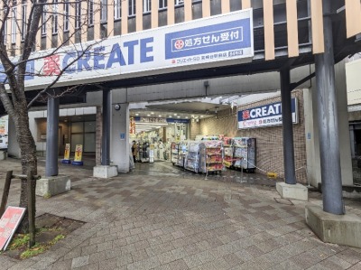 �N���G�C�gS�ED�@���{���w�O�X