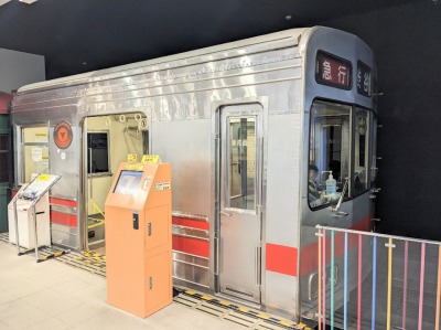 �{���w���ӂ̃��W���[�X�|�b�g--�d�Ԃƃo�X�̔�����