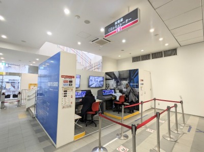 �{���w���ӂ̃��W���[�X�|�b�g--�d�Ԃƃo�X�̔�����