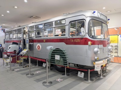 �{���w���ӂ̃��W���[�X�|�b�g--�d�Ԃƃo�X�̔�����