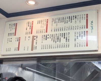 �{���w���ӂ̒���--�R�R���L�q�H�[�k��