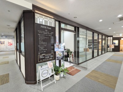 �p�[���p���@�V���l�X