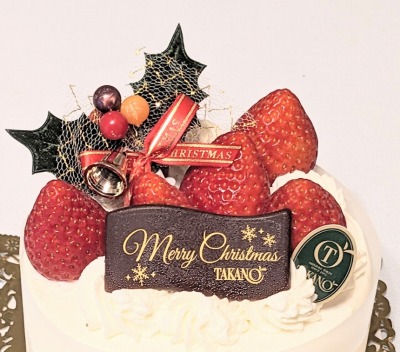 <新宿高野>クリスマスケーキ 神戸三宮駅周辺のケーキ・フルーツ--新宿高野 神戸阪急店