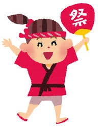 ���c�����ܓX