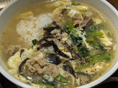 <七輪焼肉 安安>ご飯 鹿島田駅周辺の七輪焼肉--七輪焼肉 安安 鹿島田店