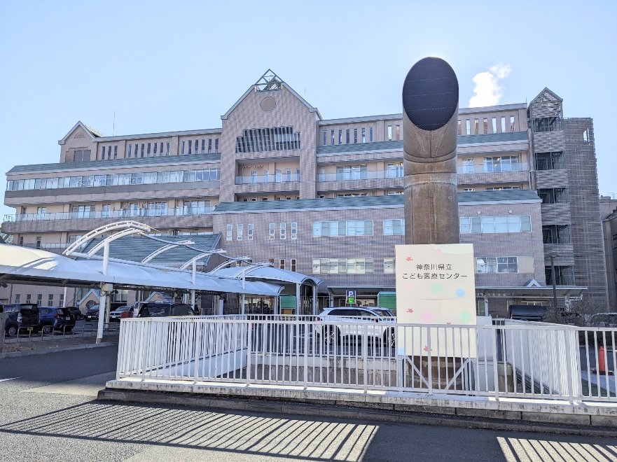 �_�ސ쌧�����ǂ���ÃZ���^�[