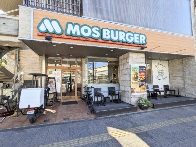 �a�̌��w���ӂ̃n���o�[�K�[--���X�o�[�K�[�@�a�̌�����X