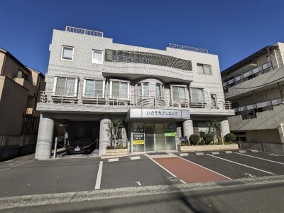 ���̂����N���j�b�N