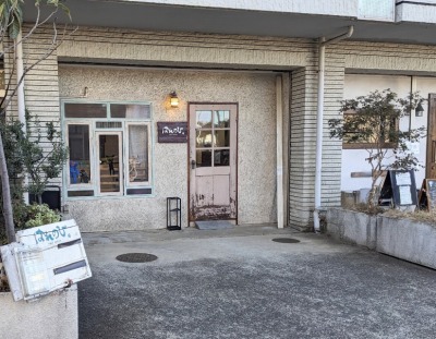 hair salon �͂�̂ЁB