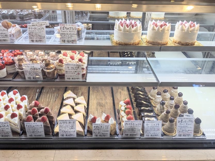 �����J�w���ӂ̃P�[�L--���E�p�e�B�X���[  �Z��