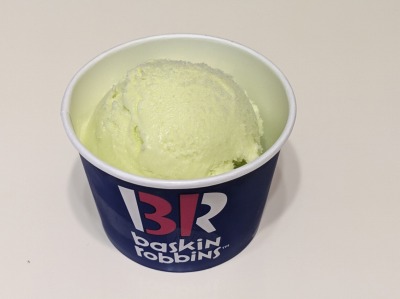 �k�����w���ӂ̃A�C�X�N���[��--�T�[�e�B�����A�C�X�N���[���@���e���X�k�����X