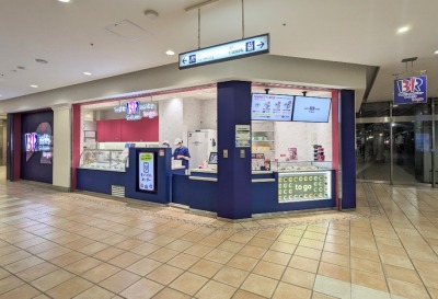 �V���c�w���ӂ̃A�C�X�N���[��--�T�[�e�B�����A�C�X�N���[���@ToGo��т����V���c�X