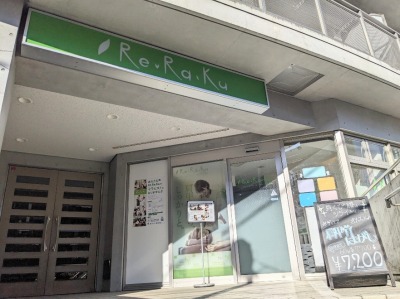 �����N�{���