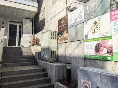 �k���������C�����̉@