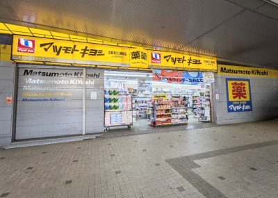 �}�c���g�L���V�@�����a�m���k���w�O�X