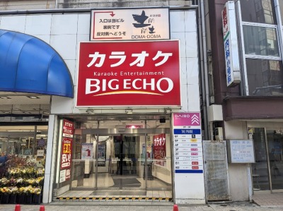 �r�b�N�G�R�[�@�a�̌��w�O�X