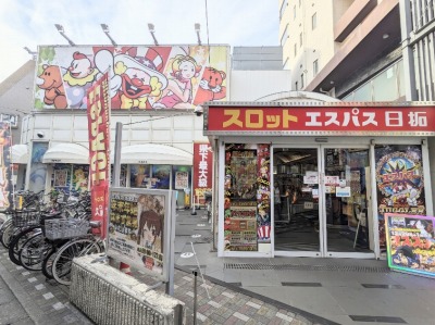 �G�X�p�X����@�a�̌��w�O�{��