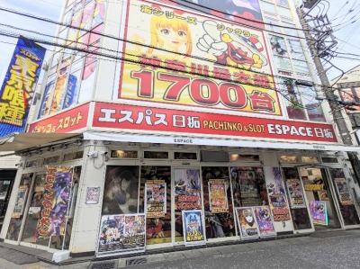 <エスパス日拓>お店外観 溝の口駅周辺のパチンコ--エスパス日拓 溝の口駅前本館