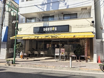 ���X�͉w���ӂ̃J�t�F--�h�g�[���R�[�q�[�V���b�v�@���X�͓X