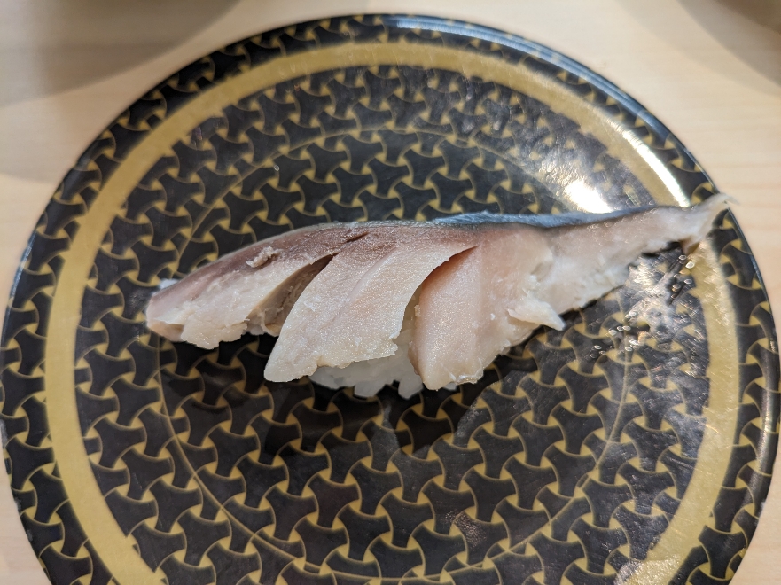 <はま寿司>しめさば 小杉駅周辺の回転寿司--はま寿司 射水店