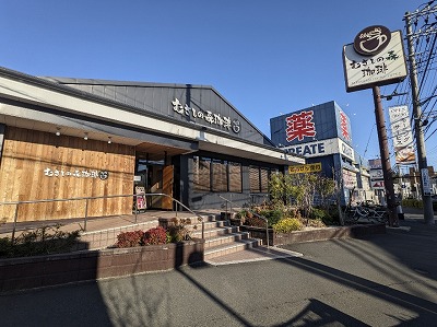 �{�O���w���ӂ̃J�t�F--�ނ����̐X����@�����X