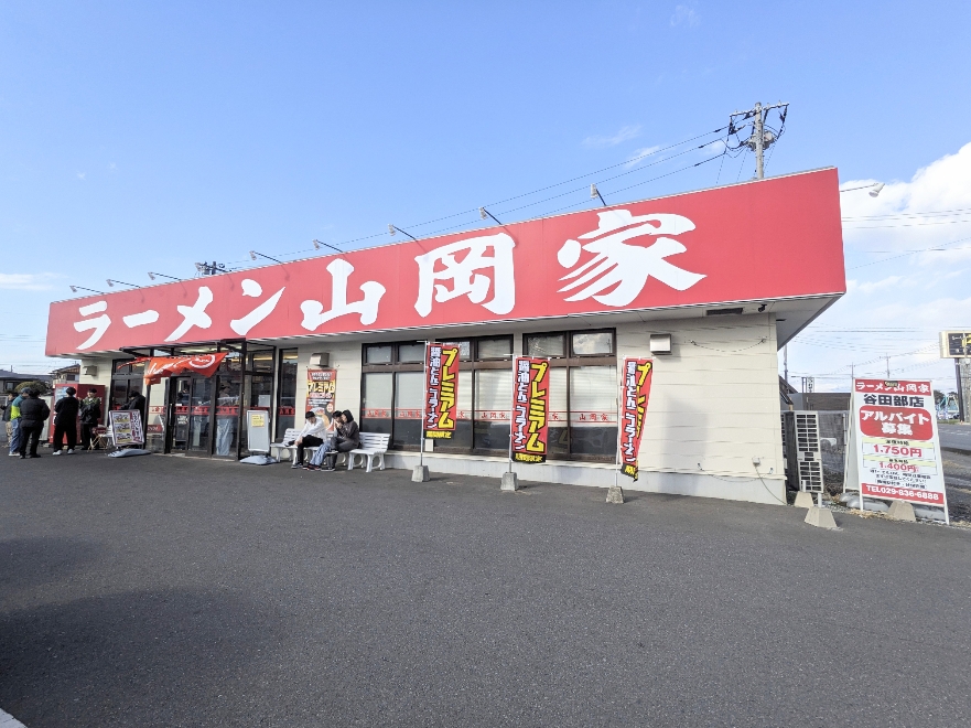 �����L�O�����w���ӂ̓؍����[����--���[�����R���Ɓ@�J�c���X