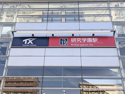 �����w���w���ӂ̒��̗l�q