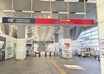 �����w���w���ӂ̒��̗l�q