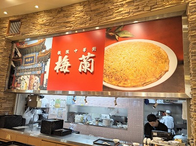 �����w���w���ӂ̏�C����--�~���@�C�[�A�X���ΓX