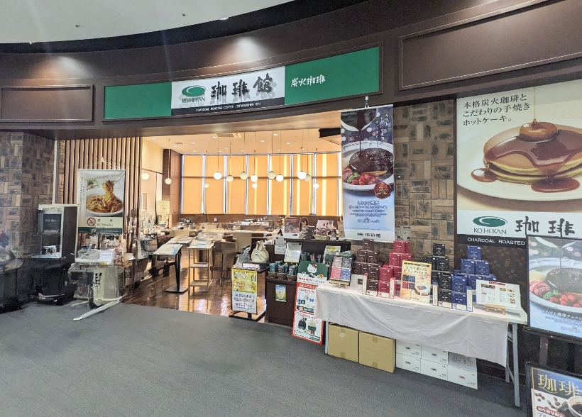 �����w���w���ӂ̃J�t�F--����ف@�C�[�A�X���ΓX